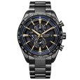 画像1: CITIZEN[シチズン] ATTESA [アテッサ] AT8289-67E　ACT Line　エコ・ドライブ　ブラックチタンシリーズ　JAXA LABEL HTV-X Limited model 　世界限定1,300本 　メンズモデル　正規品 (1)