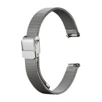 BAMBI[バンビ]　BAMBI　バンビクイックレバー　カストル　BSNLE5252S　ステンレススチール　正規品　「腕時計交換ベルト」