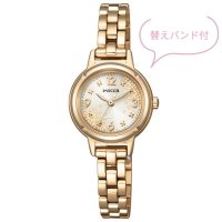 CITIZEN[ シチズン] Wicca[ウィッカ]  KP3-627-91   ソーラーテック 「キンモクセイ」モチーフ 替えバンド（合成皮革/ECOPET）付限定モデル　  レディスモデル　正規品