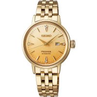 SEIKO[セイコー]　PRESAGE[プレザージュ]  SRRW006　Cocktail Time　メカニカル　 レディス 　メタルバンド　正規品