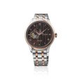 画像5: SEIKO[セイコー]　PRESAGE[プレザージュ] Japanese Garden　SARY262 　メカニカル 　メタルバンド　メンズモデル　正規品