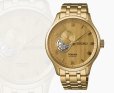 画像2: SEIKO[セイコー]　PRESAGE[プレザージュ] Japanese Garden　SARY264 　メカニカル 　メタルバンド　メンズモデル　正規品 (2)