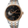 画像1: SEIKO[セイコー]　PRESAGE[プレザージュ] Japanese Garden　SARY262 　メカニカル 　メタルバンド　メンズモデル　正規品 (1)