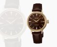 画像2: SEIKO[セイコー]　PRESAGE[プレザージュ]  SRRW008　Cocktail Time　STAR BAR  メカニカル   レザーバンド　レディスモデル　正規品 (2)