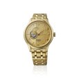 画像5: SEIKO[セイコー]　PRESAGE[プレザージュ] Japanese Garden　SARY264 　メカニカル 　メタルバンド　メンズモデル　正規品 (5)