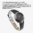 画像4: CITIZEN[シチズン] L [エル]　ARCLY Collection　EM0659-25E 　 光発電エコ・ドライブ　創業100周年を記念した限定コレクション第2弾 　世界限定 1,500本　正規品