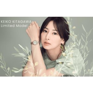 画像11: CITIZEN[シチズン] XC[クロスシー] ES9498-51D　hikari collection 　エコ・ドライブ電波時計　KEIKO KITAGAWA   Limited Model   限定モデル1,500本 　正規品