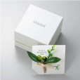 画像7: CITIZEN[シチズン] XC[クロスシー] ES9498-51D　hikari collection 　エコ・ドライブ電波時計　KEIKO KITAGAWA   Limited Model   限定モデル1,500本 　正規品 (7)