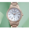画像12: CITIZEN[シチズン] XC[クロスシー] ES9498-51D　hikari collection 　エコ・ドライブ電波時計　KEIKO KITAGAWA   Limited Model   限定モデル1,500本 　正規品