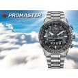 画像6: CITIZEN[シチズン]PROMASTER[プロマスター]　SKYシリーズ　JV2006-55H　光発電エコ・ドライブ電波時計  メンズモデル  正規品
