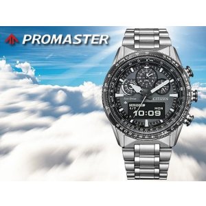画像6: CITIZEN[シチズン]PROMASTER[プロマスター]　SKYシリーズ　JV2006-55H　光発電『エコ・ドライブ』  メンズモデル  正規品