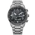 画像1: CITIZEN[シチズン]PROMASTER[プロマスター]　SKYシリーズ　JV2006-55H　光発電エコ・ドライブ電波時計  メンズモデル  正規品 (1)