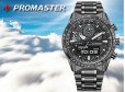 画像6: CITIZEN[シチズン]PROMASTER[プロマスター]　SKYシリーズ　JV2005-58E　光発電エコ・ドライブ電波時計  メンズモデル  正規品 (6)