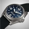画像8: CITIZEN[シチズン]PROMASTER[プロマスター]　BN0247-01L　PROMASTER LAND 　mont-bellコラボレーションモデル　エコドライブ 電波時計　限定モデル750本 　メンズ　正規品 (8)