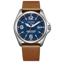 CITIZEN[シチズン]PROMASTER[プロマスター]　BN0247-01L　PROMASTER LAND 　mont-bellコラボレーションモデル　光発電『エコ・ドライブ』　限定モデル750本 　メンズ　正規品