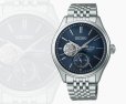画像2: SEIKO[セイコー]　PRESAGE[プレザージュ]　SARJ011 　コアショップモデル　Classic Series　メカニカル 　メタルバンド 　メンズ　 正規品 (2)
