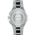 画像2: SEIKO[セイコー]  PROSPEX[プロスペックス] コアショップモデル　SBXC183　ネクスター(NEXTER)　ソーラーGPS衛星電波修正 　2025 限定モデル 世界限定：1,200本（うち国内：500本） メンズモデル　正規品 (2)