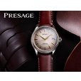 画像14: SEIKO[セイコー]　PRESAGE[プレザージュ]　SARX135 　コアショップモデル　Classic Series　メカニカル 　アップサイクル・レザーストラップ限定モデル 世界限定：3,000本（うち国内：500本） メンズ　 正規品