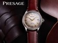 画像14: SEIKO[セイコー]　PRESAGE[プレザージュ]　SARX135 　コアショップモデル　Classic Series　メカニカル 　アップサイクル・レザーストラップ限定モデル 世界限定：3,000本（うち国内：500本） メンズ　 正規品 (14)