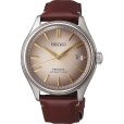 画像1: SEIKO[セイコー]　PRESAGE[プレザージュ]　SARX135 　コアショップモデル　Classic Series　メカニカル 　アップサイクル・レザーストラップ限定モデル 世界限定：3,000本（うち国内：500本） メンズ　 正規品 (1)