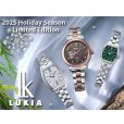 画像6: SEIKO[セイコー] LUKIA[ルキア] SSVW239　LUKIA Grow（ルキア グロウ） ソーラー電波修正　2025 Holiday Season Limited Edition　 国内限定800本 　レディスモデル　正規品