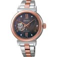 画像1: SEIKO[セイコー]　LUKIA[ルキア] Essential Collection  SSVM066　2025 Holiday Season Limited Edition　 国内限定600本   メカニカル　 レディスモデル　正規品 (1)
