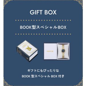 画像14: CITIZEN[ シチズン] Wicca[ウィッカ] KP2-124-71   ソーラーテック Disneyコレクション 『ディズニー ファンタジア』 限定モデル800本　  レディスモデル　正規品