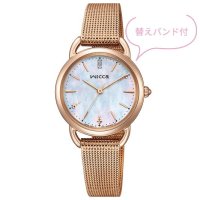 CITIZEN[ シチズン] Wicca[ウィッカ]  KP6-065-21   ソーラーテック 冬限定モデル 1,200本　  レディスモデル　正規品