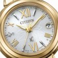 画像5: CITIZEN[ シチズン]XC[クロスシー] basic collection 　ES9433-56A　光発電エコ・ドライブ電波時計 Happy Flight 限定モデル　世界限定1,400本   正規品 (5)