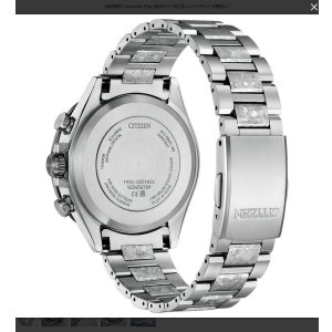 画像3: CITIZEN[シチズン] ATTESA [アテッサ] CC4076-65A　ACT Line　光発電エコ・ドライブGPS衛星電波時計 ダブルダイレクトフライト  Platinum Shine Collection  限定モデル  世界限定2,200本  メンズモデル　正規品