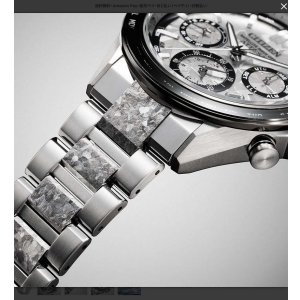 画像5: CITIZEN[シチズン] ATTESA [アテッサ] CC4076-65A　ACT Line　光発電エコ・ドライブGPS衛星電波時計 ダブルダイレクトフライト  Platinum Shine Collection  限定モデル  世界限定2,200本  メンズモデル　正規品