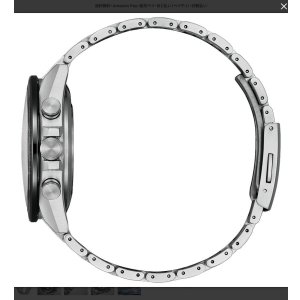 画像2: CITIZEN[シチズン] ATTESA [アテッサ] CC4076-65A　ACT Line　光発電エコ・ドライブGPS衛星電波時計 ダブルダイレクトフライト  Platinum Shine Collection  限定モデル  世界限定2,200本  メンズモデル　正規品