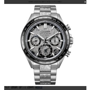 画像1: CITIZEN[シチズン] ATTESA [アテッサ] CC4076-65A　ACT Line　光発電エコ・ドライブGPS衛星電波時計 ダブルダイレクトフライト  Platinum Shine Collection  限定モデル  世界限定2,200本  メンズモデル　正規品
