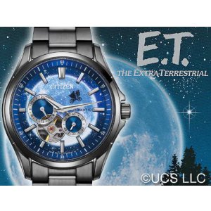 画像11: CITIZEN[シチズン]  CITIZEN コレクション NH9144-55L　メカニカル  オープンハート  UNIVERSAL  映画『E.T.』をモチーフにした   限定モデル350本   メンズモデル　正規品