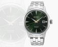 画像2: SEIKO[セイコー]　PRESAGE[プレザージュ]  SARY271　Cocktail Time  メカニカル   メタルバンド　メンズモデル　正規品 (2)