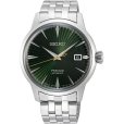 画像1: SEIKO[セイコー]　PRESAGE[プレザージュ]  SARY271　Cocktail Time  メカニカル   メタルバンド　メンズモデル　正規品 (1)