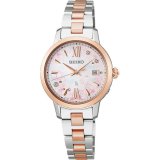 SEIKO[セイコー]　LUKIA[ルキア] Essential Collection  SSVW244　2026 SAKURA Blooming Limited Edition 国内限定700本 ソーラー電波修正　レディスモデル　正規品