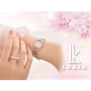 画像4: SEIKO[セイコー]　LUKIA[ルキア] Essential Collection  SSWA018　2026 SAKURA Blooming Limited Edition 国内限定500本  クォーツ　レディスモデル　正規品