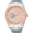 画像1: SEIKO[セイコー]　SEIKO SELECTION[セイコー セレクション]　SCVE064   2026 SAKURA Blooming Limited Edition　国内限定800本　メンズ  　メカニカル　   正規品 (1)