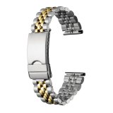 BAMBI[バンビ]　BAMBI　バンビメタル　ブロック三折　BSBE4592T　正規品　「腕時計交換ベルト」