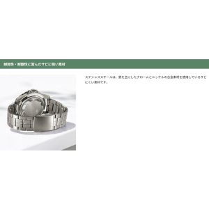 画像3: BAMBI[バンビ]　BAMBI　バンビメタル　ブロックワンタッチ　BSBE5517S　正規品　「腕時計交換ベルト」