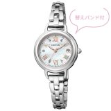 CITIZEN[ シチズン] Wicca[ウィッカ]  KL0-511-21  ソーラーテック電波   限定モデル900本　レディスモデル　正規品