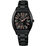 SEIKO[セイコー]  LUKIA[ルキア] SSQW101　Happy Collection   ソーラー電波修正    メタルバンド  レディスモデル　正規品