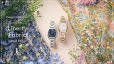 画像6: SEIKO[セイコー]  LUKIA[ルキア] SSQW103　Happy Collection  Made with Liberty Fabric Limited Edition  ソーラー電波修正  国内限定500本  メタルバンド  レディスモデル　正規品 (6)
