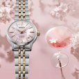画像8: SEIKO[セイコー]　PRESAGE[プレザージュ]  SARY270　Cocktail Time「Sakura Aviation」 世界限定：9,000本（うち国内：500本） メカニカル　 レディス 　メタルバンド　正規品 (8)