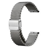 BAMBI[バンビ]　BAMBI　バンビメタルメッシュ　BSNE1211S　正規品　「腕時計交換ベルト」