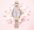 画像11: CITIZEN[シチズン] XC[クロスシー] ES9498-77N　hikari collection  30周年アニバーサリーSAKURA限定モデル  世界限定2,200本  正規品 (11)