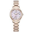 画像1: CITIZEN[シチズン] XC[クロスシー] ES9498-77N　hikari collection  30周年アニバーサリーSAKURA限定モデル  世界限定2,200本  正規品 (1)