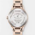 画像5: CITIZEN[シチズン] XC[クロスシー] ES9498-77N　hikari collection  30周年アニバーサリーSAKURA限定モデル  世界限定2,200本  正規品 (5)