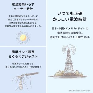 画像7: SEIKO[セイコー]  LUKIA[ルキア] HEE002J　Happy Collection  2026 Warm Moments  Limited Editon  国内限定600本   ソーラー電波   メタルバンド  レディスモデル　正規品